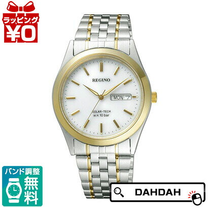 【10％OFFクーポン利用で】正規品 CITIZEN シチズン REGUNO レグノ RS25-0053B メンズ腕時計 送料無料 フォーマル プレゼント ブランド｜腕時計 Chronostaff DAH DAH