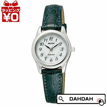 100 安い Reguno シチズン Citizen クーポン利用で Off 正規品 レグノ ブランド プレゼント フォーマル 送料無料 メンズ腕時計 Rl26 c Achisari Ge
