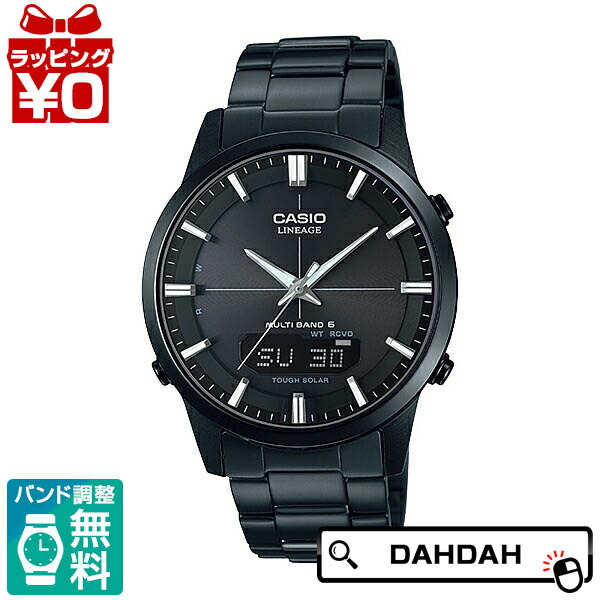 定め事品 LCW-M170DB-1AJF カシオ/LINEAGE メンズウオッチ 貨物輸送無料 差し上げ物 ブランド名