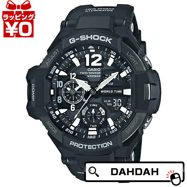 楽天市場】【抽選で最大10000ptバック！10日限定！】【選べる