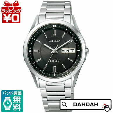 【2,000円OFFクーポン券受け入れるで】置き目品 AT6030-51E CITIZEN シチズン メンズウオッチ 貨物輸送無料 フォーマル 差し上げ物 ブランド名