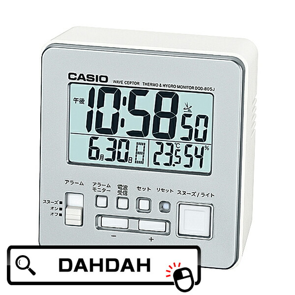 カシオ デジタル 電波時計 DQD-80J-8JF ヨドバシ.com - カシオ CASIO 温度計付き電波時計 DQD-80J-8JF