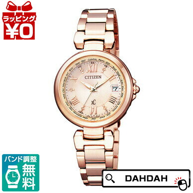 【2,000円OFFクーポン利用で】正規品 CITIZEN シチズン EC1032-54X レディース腕時計 送料無料 フォーマル ブランド|腕時計 Chronostaff DAH DAH