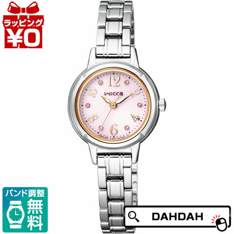 【2,000円OFFクーポン利用で】正規品 KH9-914-93 CITIZEN シチズン wicca ウィッカ レディース腕時計 送料無料 フォーマル ブランド