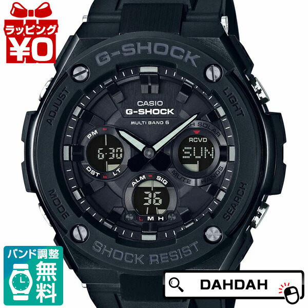CASIO カシオ　G-SHOCK GAW−100B 5444　 電波ソーラー 楽天市場】カシオ CASIO G-SHOCK Gショック 5444 GAW-100B-1AJF