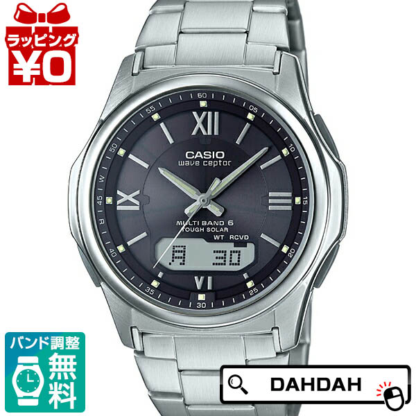 置き目品 CASIO カシオ WVA-M630D-1A4JF WAVE CEPTOR メンズウオッチ 貨物輸送無料 差し上げ物 ブランド名