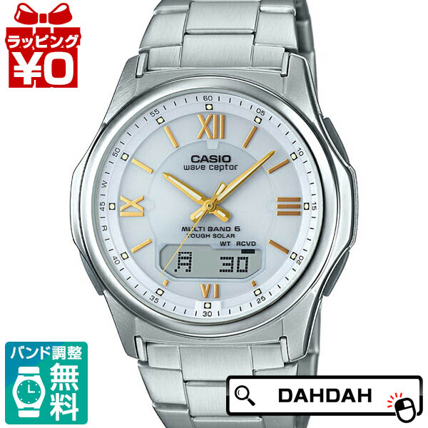 【2,000円OFFクーポン券受け入れるで】置き目品 CASIO カシオ WVA-M630D-7A2JF WAVE CEPTOR メンズウオッチ 貨物輸送無料 差し上げ物 ブランド名
