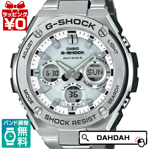 楽天市場】【無金利ローン可】 カシオ CASIO ジーショック G-SHOCK