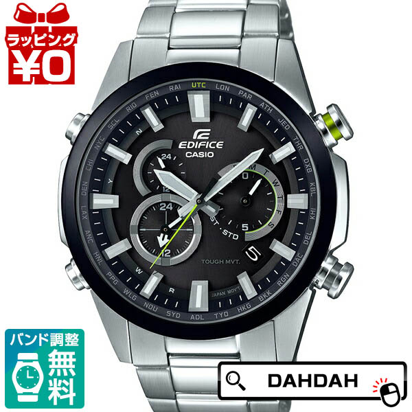 楽天市場】【10％OFFクーポン利用で】EQW-T640DB-1AJF CASIO カシオ