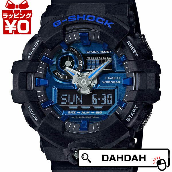 【10％OFFクーポン利用で】正規品 GA-710-1A2JF G-SHOCK ジーショック Gショック CASIO カシオ メンズ腕時計 送料無料 アスレジャー プレゼント ブランド