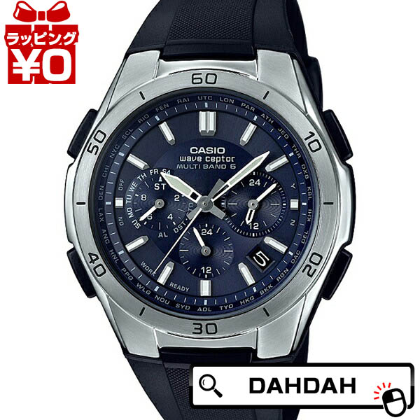 置き目品 CASIO カシオ WVQ-M410-2AJF WAVE CEPTOR メンズウオッチ 貨物輸送無料 差し上げ物 ブランド名
