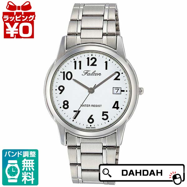 楽天市場】シチズン 腕時計 アナデジ JM0542-56X アラーム
