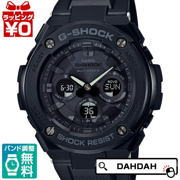 【10％OFFクーポン利用で】GST-W300G-1A1JF G-SHOCK Gショック ジーショック ジーショック CASIO カシオ メンズ 腕時計 国内正規品 送料無料 プレゼント ブランド