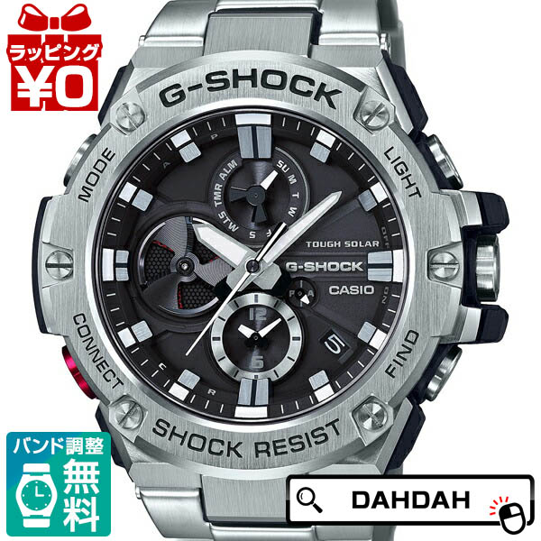 【10%OFFクーポン利用で】GST-B100D-1AJF G-SHOCK Gショック ジーショック ジーショック CASIO カシオ メンズ 腕時計 国内正規品 送料無料 プレゼント ブランド|腕時計 Chronostaff DAH DAH