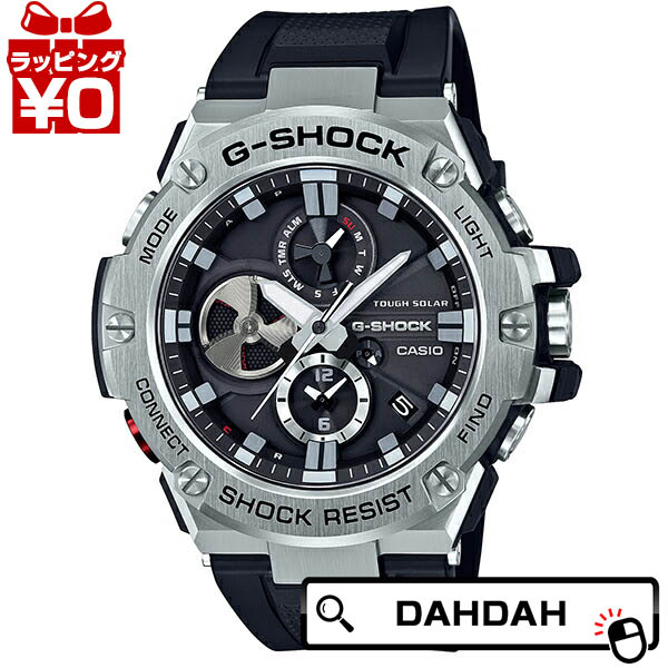 【2,000円OFF引き換え証当て嵌めるで】GST-B100-1AJF G-SHOCK Gぼうぜん自失 ジーショック ジーショック CASIO カシオ メンズ ウオッチ 国内定め事品 貨物輸送無料 差し上げ物 ブランド名