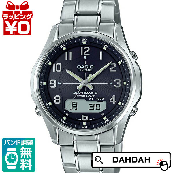 楽天市場】【店内ポイント最大39倍！2月10日！】カシオ リニエージ