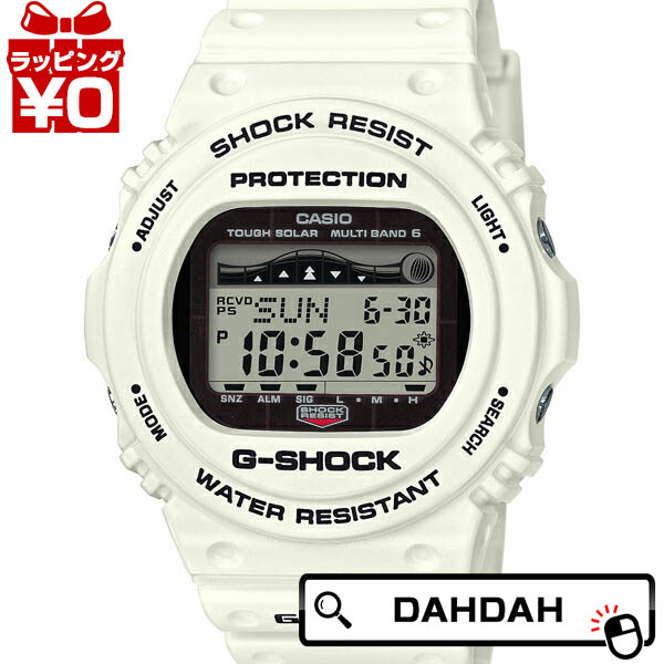 タイドグラフ 電波 ソーラー Gwx 5700cs 7jf カシオ メンズ G Lide Gショック 国内正規品 ジーショック ジーライド Casio G Shock G Lide メンズ 腕時計 国内正規品 送料無料 タイドグラフ 電波 ソーラー Gwx 5700cs 7jf カシオ Gショック ジーショック ジーライド Casio