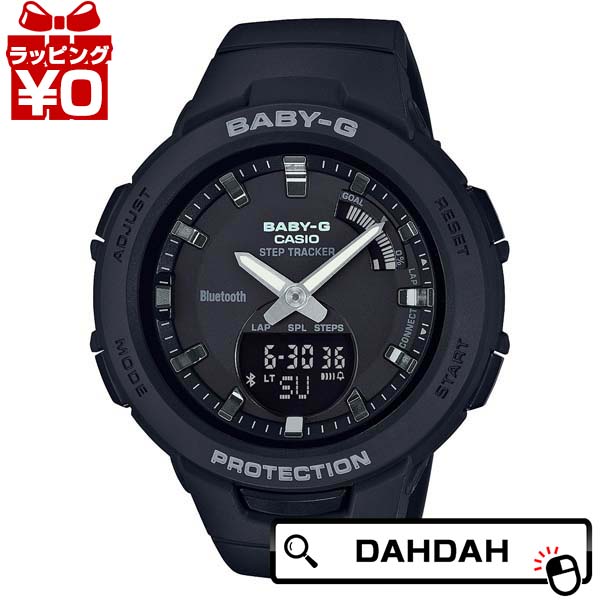 【2,000円OFFクーポン利用で】黒 ジースクワッド スマートフォンリンク BSA-B100-1AJF CASIO カシオ BABY-G ベイビージー ベビージー レディース 腕時計 国内正規品 送料無料 ブランド｜腕時計 Chronostaff DAH DAH 9,684円