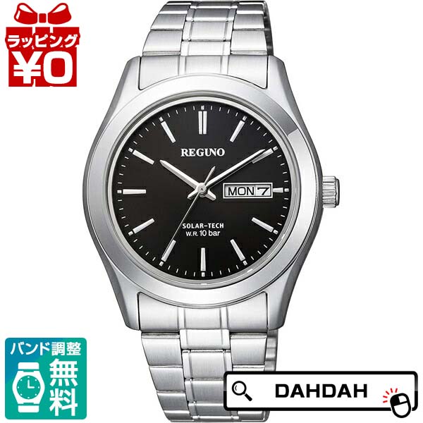 REGUNO レグノ KM1-211-51 CITIZEN シチズン メンズ 腕時計 国内正規品 送料無料 プレゼント ブランド