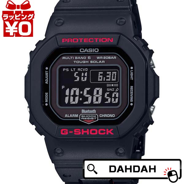 G-SHOCK G-SQUAD カシオ Gショック ジースクワッド CASIO GBD
