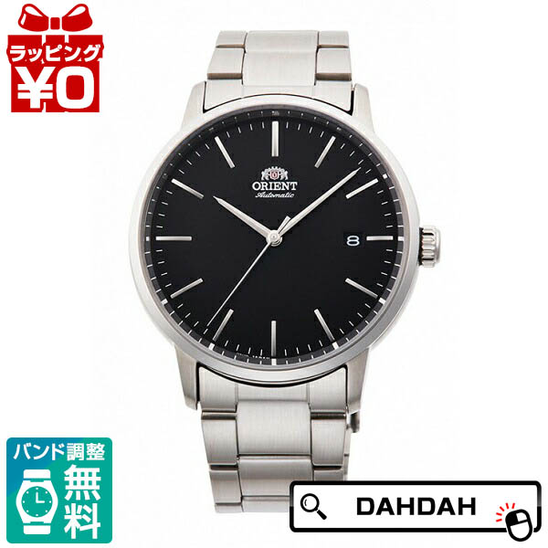 【2,000円OFFクーポン利用で】ORIENT　コンテンポラリー RN-AC0E01B EPSON エプソン メンズ 腕時計 国内正規品 送料無料 プレゼント ブランド