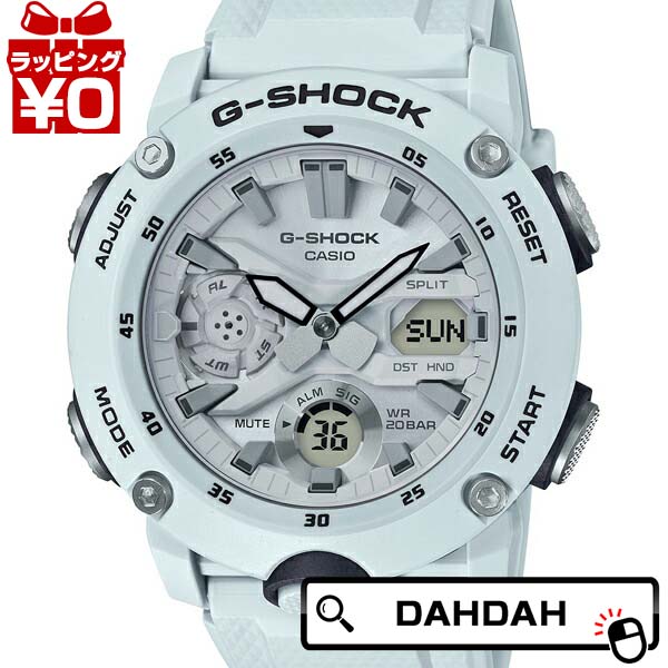 【2,000円OFFクーポン利用で】単色バンド GA-2000S-7AJF G-SHOCK Gショック ジーショック CASIO カシオ メンズ 腕時計 国内正規品 送料無料 プレゼント ブランド|腕時計 Chronostaff DAH DAH