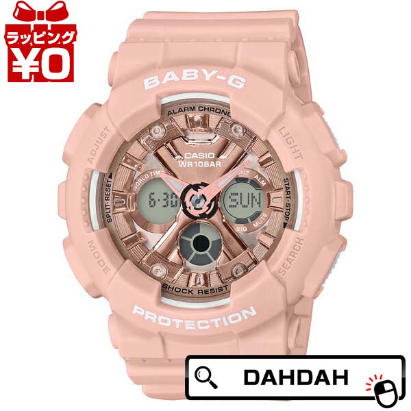 時間指定不可 クーポン利用で1000円off メタリック Ba 130 4ajf Baby G ベイビージー ベビージー Casio カシオ レディース 腕時計 国内正規品 ブランド 100 本物保証 Www Natskies Com