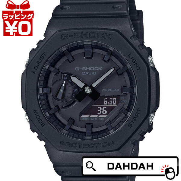 【2,000円OFF引き換え証当て嵌めるで】耐衝撃社会システム GA-2100-1A1JF G-SHOCK Gぼうぜん自失 ジーショック カシオ CASIO メンズ ウオッチ 国内定め事品 貨物輸送無料 差し上げ物 ブランド名