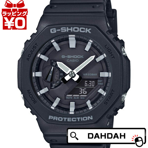 楽天市場】【10％OFFクーポン利用で】CASIO カシオ G-SHOCK ジーショック gshock Gショック g-ショック G-SQUAD  ジースクワッド 黒 GBD-200-1JF メンズ 腕時計 国内正規品 送料無料 : 腕時計 Chronostaff DAH DAH