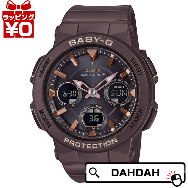 【2,000円OFF引き換え証当て嵌めるで】電磁波ソーラー BGA-2510-5AJF CASIO カシオ Baby-G ベイビージー ベビージー レディース ウォッチ 国内置き目品 貨物輸送無料 ブランド名 レディース腕時計-腕時計