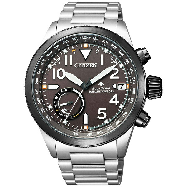 Japan citizen eco drive watch