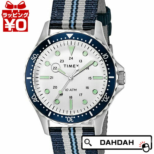 絶対一番安い メンズ腕時計 Timex Tw2u クーポン利用で Off ネイビー タイメックス ブランド 送料無料 国内正規品 腕時計 メンズ Www Smartorthodontics Com Au