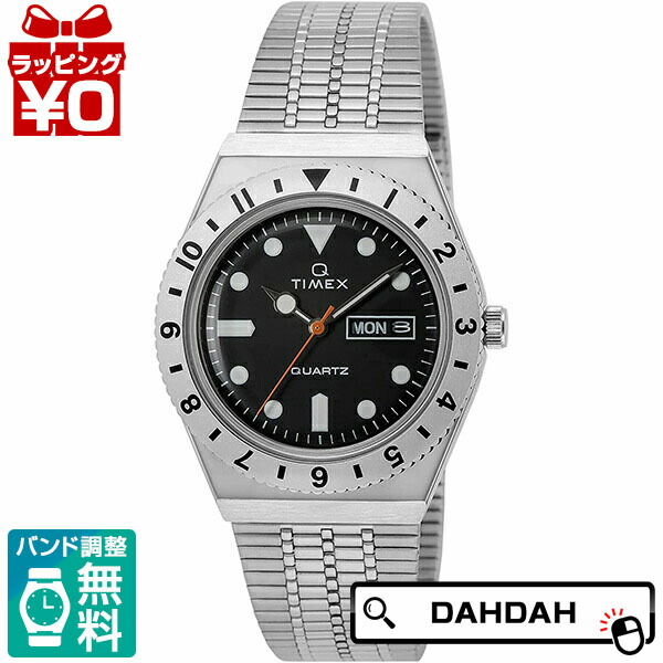 送料込 廃盤 新品★TIMEX MK1 アルミニウム 腕時計 TW2T10500 TIMEX - 送料込 廃盤 新品☆TIMEX MK1 アルミニウム 腕時計