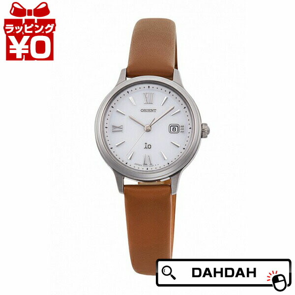 安いそれに目立つ クーポン利用で1000円off Epson Io エプソン イオ Natural Plain Rn Wg0413s レディース 腕時計 国内正規品 腕時計 Chronostaff Dah Dah 正規店仕入れの Www Faan Gov Ng