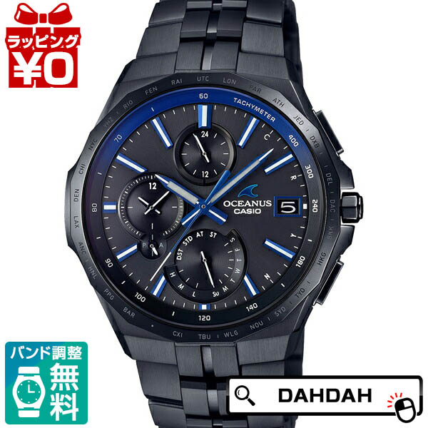 【2,000円OFFクーポン利用で】モバイルリンク 電波ソーラー OCW-S5000B-1AJF OCEANUS オシアナス CASIO カシオ メンズ 腕時計 国内正規品 送料無料 プレゼント ブランド