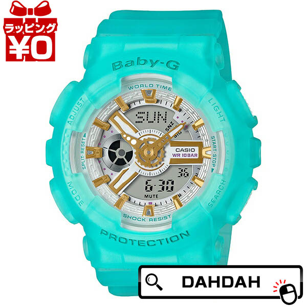 最新コレックション クーポン利用で1000円off シーグラス カラーズ ブルー Ba 110sc 2ajf Baby G ベイビージー ベビージー Casio カシオ レディース 腕時計 国内正規品 ブランド 注目の Certifiedcolorexpert Com