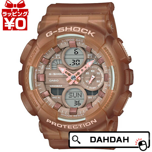絶対一番安い クーポン利用で1000円off ミッドサイズ スケルトン 樹脂バンド Gma S140nc 5a2jf G Shock ジーショック Gshock Gショック Casio カシオ メンズ 腕時計 国内正規品 ブランド 代引不可 Mirasport Pt