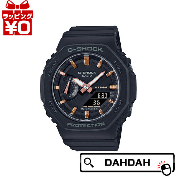 CASIO カシオ G-SHOCK ジーショック gshock Gぼうぜん自失 g-ぼうぜん自失 ミッドサイズ 八角形 GMA-S2100-1AJF メンズ ウオッチ 国内置き目品 貨物輸送無料