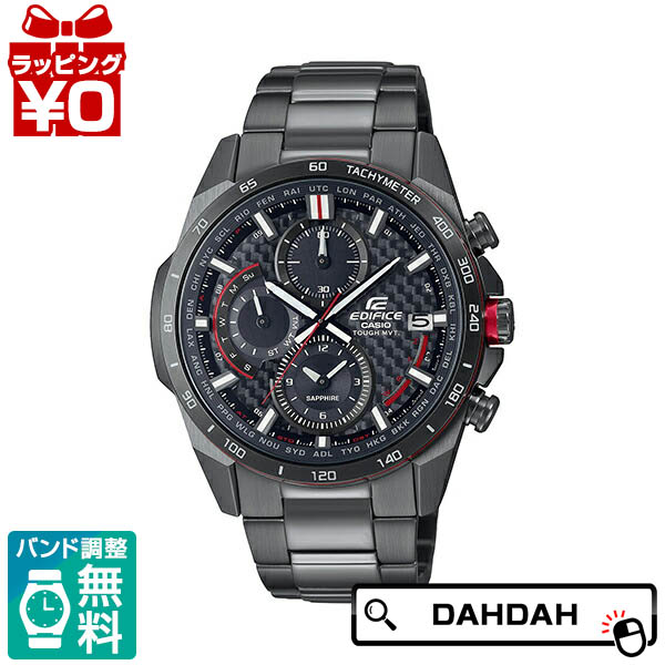【2,000円OFF引き換え証当て嵌めるで】CASIO カシオ EDIFICE エディフィス カーボンファイバーダイアル 電磁波 黒いこと EQW-A2000DC-1AJF メンズ ウオッチ 国内定め事品 貨物輸送無料