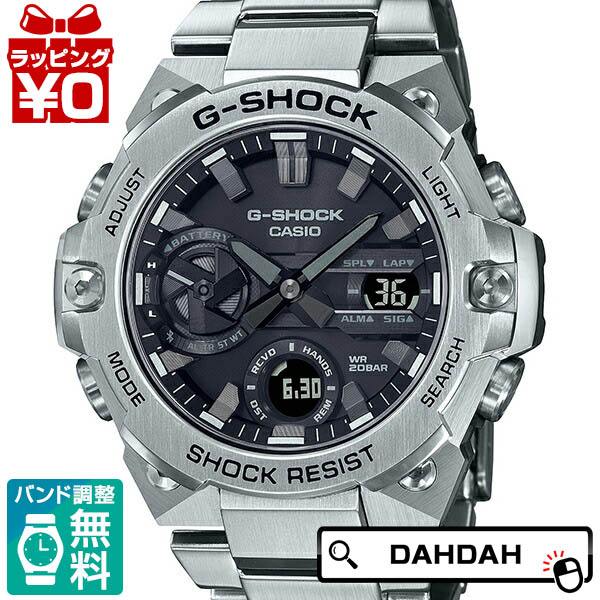 楽天市場】CASIO G-SHOCK GST-B400D-1AJF 腕時計 時計 メンズ ブランド