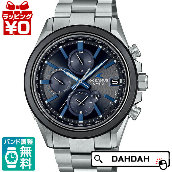 OCEANUS オシアナス CASIO カシオ OCW-T4000A-1AJF メンズ 腕時計 国内