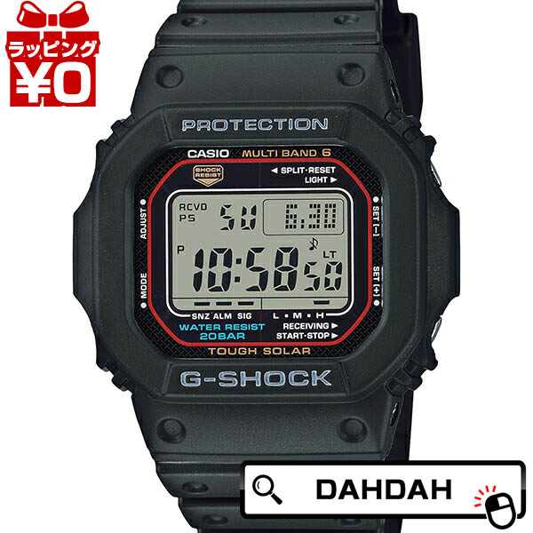 楽天市場】【2,000円OFFクーポン利用で】CASIO カシオ G-SHOCK