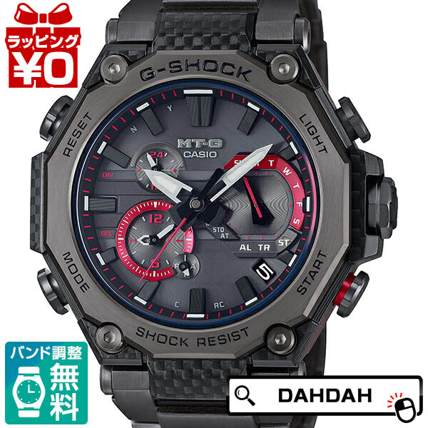 楽天市場】【2,000円OFFクーポン利用で】CASIO カシオ G-SHOCK