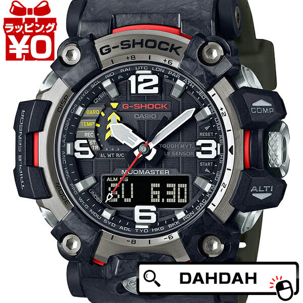 楽天市場】【10％OFFクーポン利用で】CASIO カシオ G-SHOCK ジー
