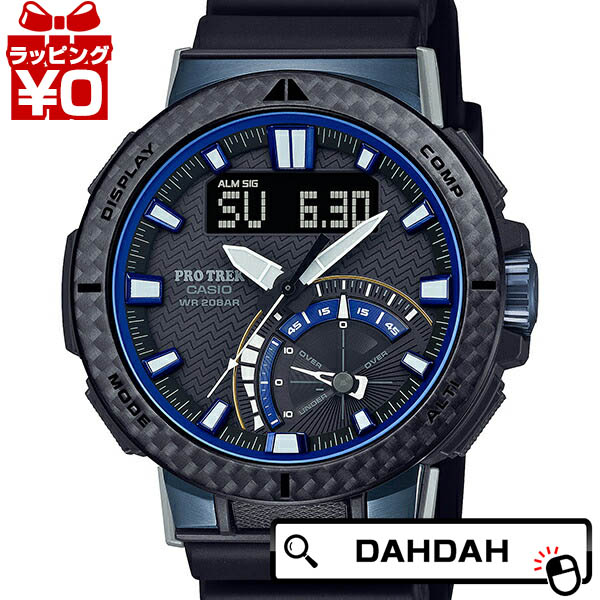 CASIO PRO TREK カシオ プロトレック デジタル腕時計 PRO TREK | CASIO