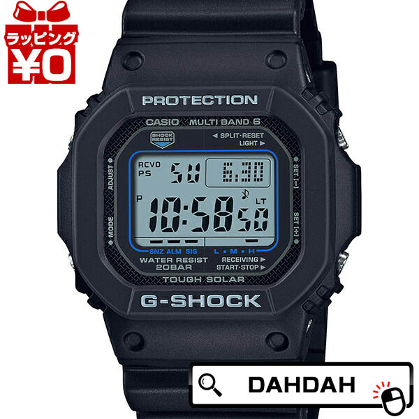 楽天市場】【2,000円OFFクーポンで＋3点で10倍、2点でも5倍】CASIO カシオ G-SHOCK ジーショック gshock Gショック g-ショック  G-SQUAD ジースクワッド 黒 GBD-200-1JF メンズ 腕時計 国内正規品 送料無料 : 腕時計 Chronostaff DAH DAH