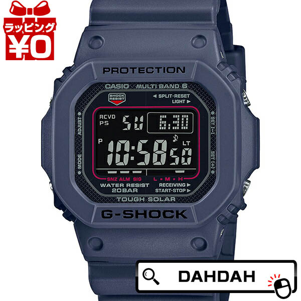 G-SHOCK 腕時計 ソーラー 海外モデル GW-M5610B 説明書有り 楽天市場】Gショック ジーショック カシオ 腕時計 電波ソーラーG
