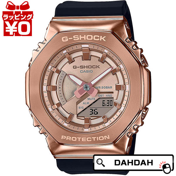 【10％OFFクーポン利用で】CASIO カシオ G-SHOCK ジーショック Gショック メタル ピンクゴールド 八角形 ミッドサイズ GM-S2100PG-1A4JF メンズ 腕時計 国内正規品 送料無料
