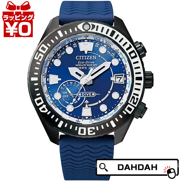 CITIZENプロマスターCC3067-70W GPS衛星電波時計 Amazon.co.jp: [シチズン] 腕時計 プロマスター CC3064-86E LAND