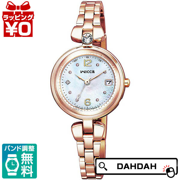 全国宅配無料 クーポン利用で10 Off Citizen シチズン Wicca ウィッカ ティアラスターコレクション Ks1 660 91 レディース 国内正規品 送料無料 値引 Erieshoresag Org
